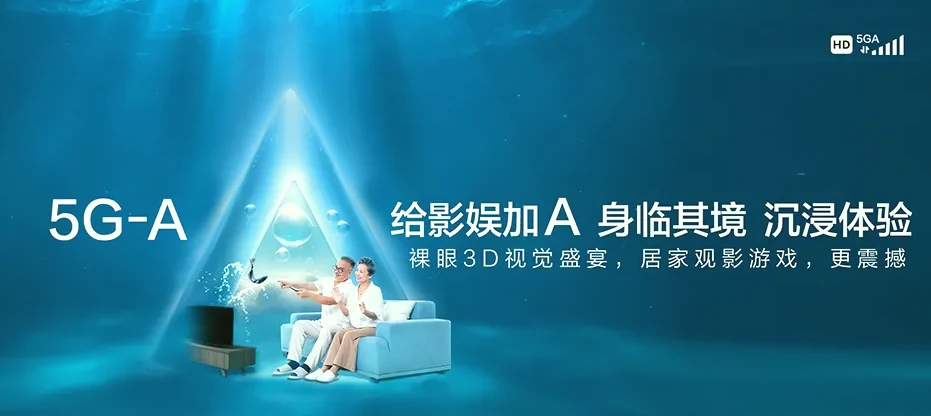 德庆县德庆县武垄镇 移动宽带