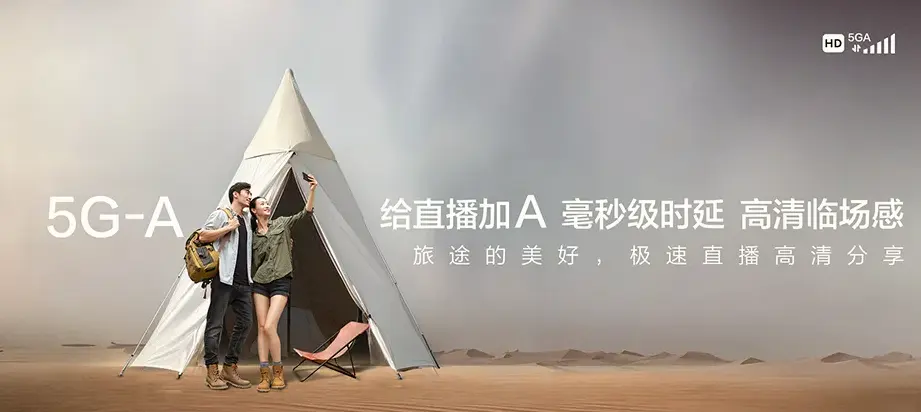 德庆县德庆县回龙镇 移动宽带
